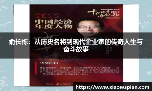 熊猫体育官网