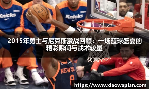 熊猫体育官网