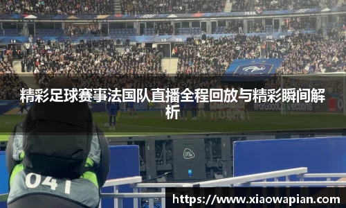 熊猫体育app官网入口