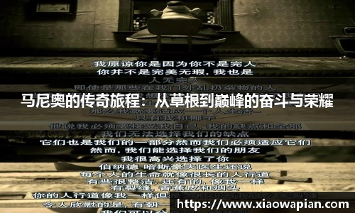 熊猫体育网站