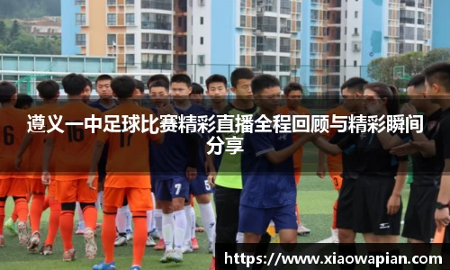 熊猫体育官网