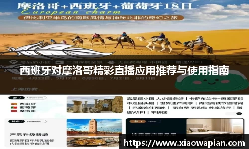 熊猫体育官网