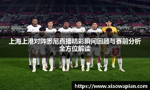 熊猫体育官网